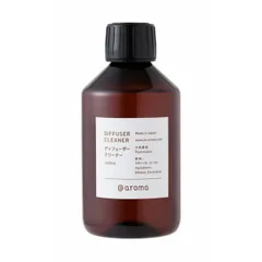 大容量1000mL》エッセンシャルオイル グレープフルーツピンク 大容量1000mL》エッセンシャルオイル グレープフルーツピンク