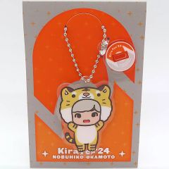 [중고] 키홀더 오카모토 노부히코 아크릴 스탠드 키홀더 [Kiramune Music Festival 2024]