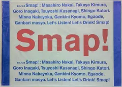 2025年最新】drink smap dvdの人気アイテム - メルカリ