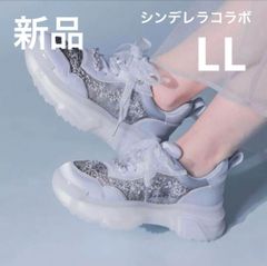 新品【DISNEY/ディズニー“シンデレラ”シリーズ】ドレスアップスニーカー　randa