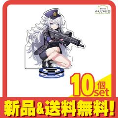勝利の女神:NIKKE ニケ デュエルエンカウンター NK-0015 ポリ 1組入 10個セット まとめ売り