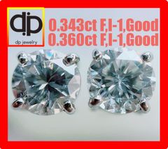 ★0.703ct★✨一粒ダイヤF,I-1,Goodプラチナスタッドピアス