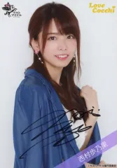 ラストアイドル 西村歩乃果 直筆チェキ 2025年最新】西村歩乃果 サインの人気アイテム - メルカリ