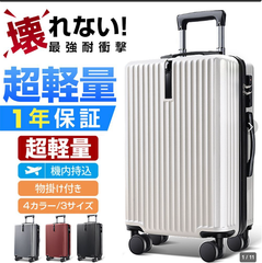 ★★月詠<!-利用不可文字-!><!-利用不可文字-!>様限定★