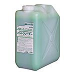 KYK ﾊﾝﾄﾞｸﾘｰﾅｰ 20L (ｺｯｸ付)　(35-202)