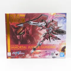 未開封メタルロボット魂　イモータルジャスティスガンダム METAL ROBOT魂 ＜SIDE MS＞ イモータルジャスティスガンダム