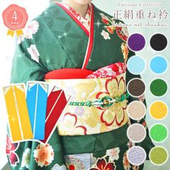 Item thumbnail for item b79ffd2b-d3fd-4297-8a97-5c4ea206c3ec