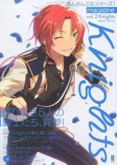 2025年最新】あんスタ magazineの人気アイテム - メルカリ
