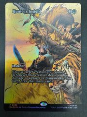 MTG タタル・タル 英語 拡張アート FIC 統率者 FF EDH ファイル