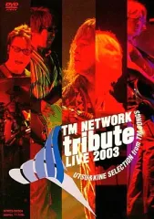 2026年最新】tm network tribute live 3 dvdの人気アイテム - メルカリ