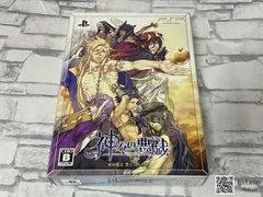 神々の悪戯 禁じられた箱 初回限定 PlayStation Portable
