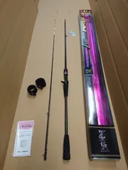 2025年最新】墨族 ロッドの人気アイテム - メルカリ