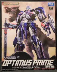 2025年最新】DMK オプティマスプライムの人気アイテム - メルカリ