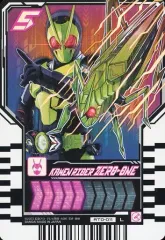 【中古】ライドケミートレカ RT0-011[L]：KAMEN RIDER ZERO-ONE