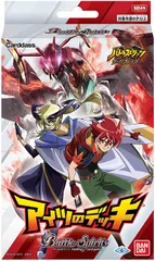 バトルスピリッツ アイツのデッキ [SD49]