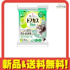 Item thumbnail for item 29d07675-852a-40b1-ab19-aa307bd73afc