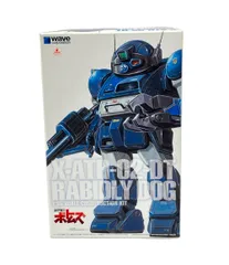 2025年最新】WAVE ラビドリードッグの人気アイテム - メルカリ