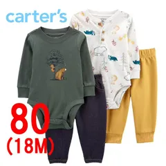新品 18M 4点セット ★ Carter's カーターズ 上下 80 グリーン ベアー スウェット 長袖 Tシャツ ロングパンツ ロンパース トップス ボトムス セットアップ ボディスーツ カバーオール ベビー キッズ ボーイズ ガールズ 熊 くま