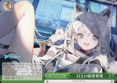 ４BOX　シュリンク付き　 ホロライブ　プロダクション Vol.2 4BOX シュリンク付き ホロライブ プロダクション Vol.2 - メルカリ