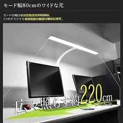 2023年最新】デスクライト おしゃれ wasserの人気アイテム - メルカリ