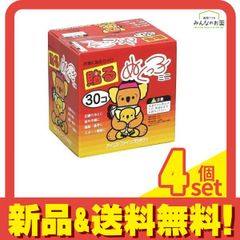 Item thumbnail for item 345576b1-94e1-490c-8fde-b42e0d1fdfcc