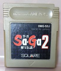 SaGa 2 秘宝伝説 (ゲームボーイ)
