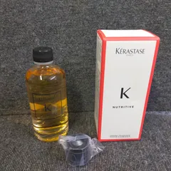 2025年最新】シナリー アロマの人気アイテム - メルカリ