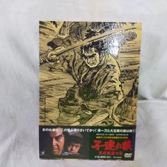 子連れ狼 冥府魔道の巻 (特典ディスク付 4枚組ボックス) [DVD][PHYSICAL_MOVIE] ID:Set_A_20250517_015_4988104050304_A01