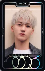 NCT2023 Archiving Ver. JAEMIN Golden Age A