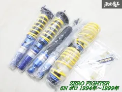 フォルクスワーゲン 車高調 ポロ 6N 前期型 94-98 全長調整