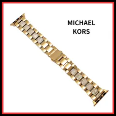 【新品未使用】マイケルコース MICHAEL KORS アップルウォッチApple Watch用バンド 替えベルト MKS8021 レディース 38mm 40mm 41mm ゴールド