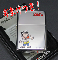 ☆ZIPPO 天才バカボン バカボンのパパA　赤塚不二夫ワールド ZIPPO公式グッズ付き