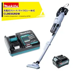 2025年最新】CL003GRDWの人気アイテム - メルカリ
