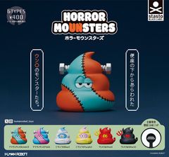 スタンド・ストーンズ stasto HORROR MOUNSTERS（ホラーモウンスターズ）