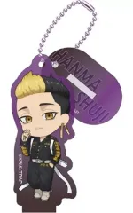 【中古】キーホルダー 半間修二 アクリルスタンドチャーム 「東京リベンジャーズ」
