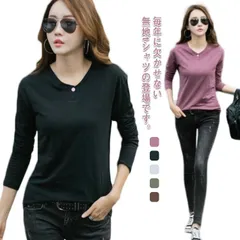 Vネック コットンtシャツ tシャツ カットソー 大きサイズ 綿100％ 全5色 長袖tシャツ コットンtシャツ 春 tシャツ 秋 クルーネック シンプル おしゃれ#dkhsh592083