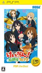 【中古】けいおん! 放課後ライブ!! PSP the Best