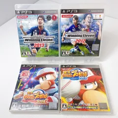 【PS3】ソフトまとめ売り☆ウイニングイレブン2012 2013 実況パワフルプロ野球 パワプロ 2013 2014 4本まとめ売り まとめてセット☆