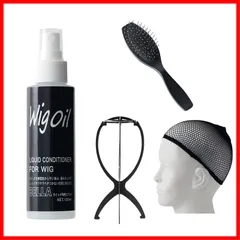 【特売】MilicaBooks ウィッグケア4点セット ウィッグオイル 120ml ウィッグスタンド ウィッグブラシ ウィッグネット ミストタイプ 無香料 除菌 消臭 つやつや さらさら スプレー