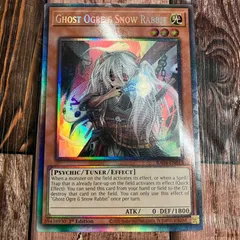 【遊戯王】幽鬼うさぎ　英語　EU版　レリーフ 2025年最新】幽鬼うさぎ 英語版 レリーフの人気アイテム - メルカリ