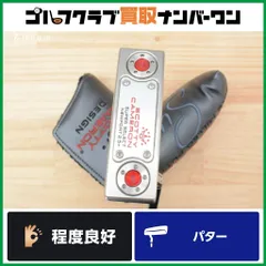 【カスタム品】スコッティキャメロン SUPER SELECT NEWPORT 2.5 PLUS パター 34インチ カラーカスタム スーパーセレクト ニューポート