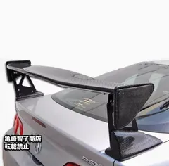 2025年最新】dc5 スポイラーの人気アイテム - メルカリ