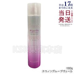 Item thumbnail for item f7124e45-0dc8-4b2d-9394-ab8b58f6736d