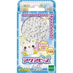 エポック社 アクアビーズ 単色ビーズ しろ AQ-111 6歳以上 おもちゃ 水 水でくっつく メイキングトイ