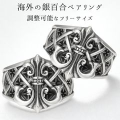 ホロライブ 潤羽るしあ 誕生日記念 2021 リング＆ネックレス 翡翠ver