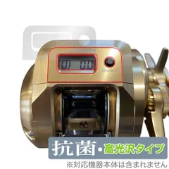 2025年最新】オシアコンクエスト200HGの人気アイテム - メルカリ 