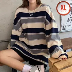 ゆったり オーバーサイズ シャツ ネイビー ボーダー ロンT ロングTシャツ XLサイズ ビッグシルエット トップス 韓国ファッション