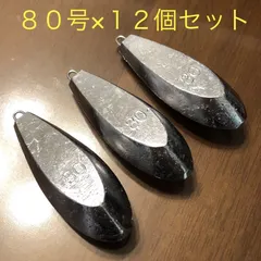 新品 80号 12個セット 釣り用 六角錘 おもり オモリ 海 川 船 魚つりのサムネイル