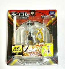 【新品】ポケットモンスター モンコレ ML-22 アルセウス
