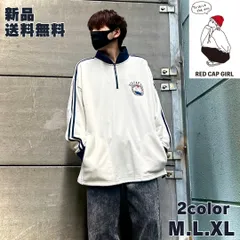 2025年最新】よしのスリーブ販売の人気アイテム - メルカリ 